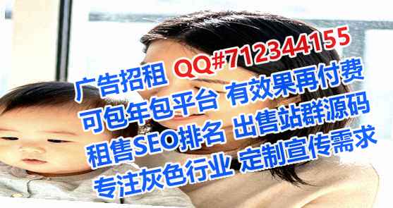 富平助孕营销策划门市部